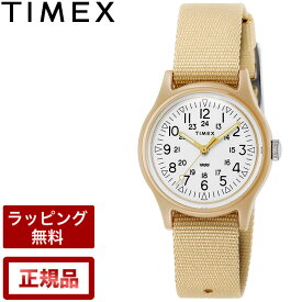 タイメックス 腕時計 キャンパー TIMEX 【日本限定】オリジナルキャンパー 29mm クリーム TW2T33900 レディース腕時計