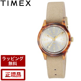 タイメックス 腕時計 TIMEX 時計 【日本限定】レディース腕時計 オリジナルキャンパー 29mm べっ甲柄 トータス TW2T96100