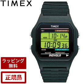 タイメックス 腕時計 TIMEX 時計 【日本限定】クラシックデジタル クロノアラーム ブラック 34mm TW2U84000 (T75961)