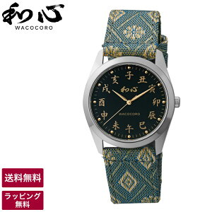 �y19��20������|�C���g10�{�z �a�� �r���v �a�S WACOCORO �� TATAMI �� �a�� ���� ���{���C�O ���{�� �r���v �����Y�r���v WA-001M-Y