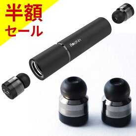 ブルートゥース イヤホン コードレス イヤフォン 完全ワイヤレスイヤホン Beat-in Stick Black Edition ビートイン スティック ブラックエディション ワイヤレスイヤホン カナル型 超小型 左右独立 完全独立 無線イヤホン Bluetooth