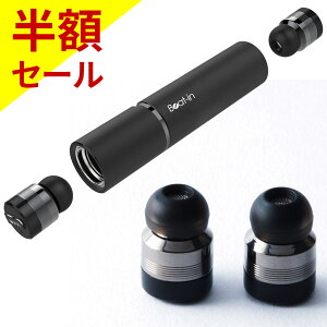 y70%OFFubNtCf[zu[gD[X Cz R[hX CtH SCXCz Beat-in Stick Black Edition r[gC XeBbN ubNGfBV CX