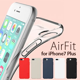 【訳あり アウトレット】 iPhone 8 Plus / 7 Plus ケース araree Airfit（アラリー エアフィット）アイフォン カバー