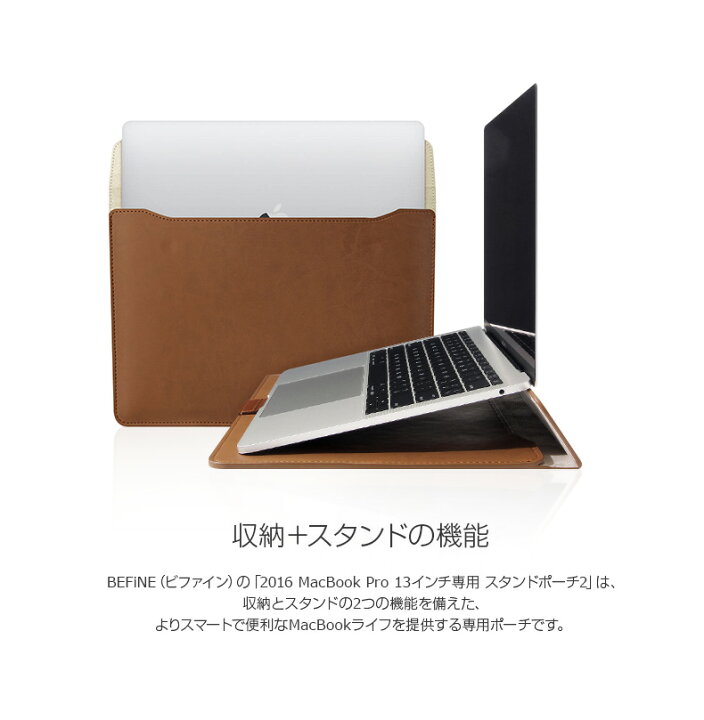 楽天市場】【訳あり アウトレット】 macbook air MacBook Air 13インチ 