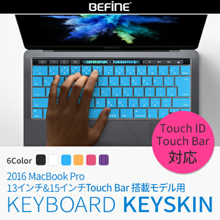 楽天市場】【訳あり アウトレット】 Macbook Pro 13インチ(2016 