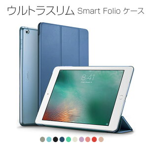 �y�󂠂� �A�E�g���b�g�z�yiPad 9.7�C���` 2018 / iPad 9.7�C���` 2017 / iPad Air���� ���p�z �P�[�X �E���g���X���� Smart Folio �O�܃J�o�[ ���y�� �ɔ� �X�^���h�@�\ �I�[�g�X���[�v�@�\ �X�}�[�g�J