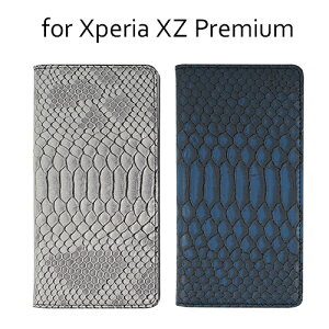 Xperia XZ Premium �P�[�X �蒠�^ GAZE Matt Python Diary�i�Q�C�Y �}�b�g�p�C�\���_�C�A���[�j�G�N�X�y���A �G�b�N�X�[�b�g �v���~�A�� �J�o�[ SO-04J