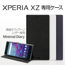 【訳あり アウトレット】 Xperia XZs / Xperia XZ ケース カバー 手帳型 ZENUS Minimal Diary（ゼヌス ミニマルダイアリー）エクスペリア エックスゼット SO-01J SOV34 601SO 本革