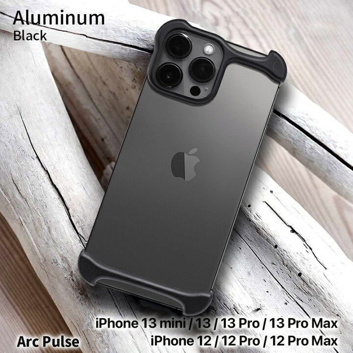 Arc Pulse for iPhone 14 Pro