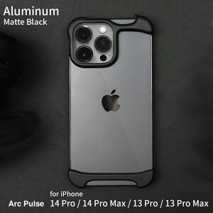 �y�󂠂� �A�E�g���b�g�z Arc Pulse �A���~�o���p�[ for iPhone 14 Pro/14 Pro Max/13 Pro/13 Pro Max | �A�[�N�p���X �A���~�E�}�b�g�u���b�N