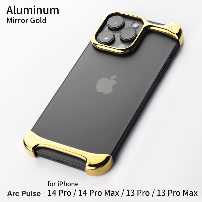 iPhone14Pro iPhone13Pro ケース バンパー アルミ ゴールド Arc Pulse アークパルス 背面 アルミバンパー カバー 衝撃吸収 耐衝撃 14ProMax 13ProMax アイフォン アイホン Gold おしゃれ 裸 高級 プレゼント