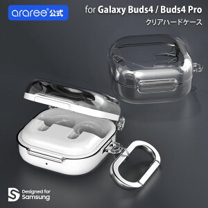 �ySamsung�����F�؁zGalaxy Buds4 �P�[�X Buds4 Pro �P�[�X Galaxy �C���z���P�[�X araree Nu:kin �n�[�h�N���A�P�[�X ���C�����X�C���z�� �P�[�X �C���z���J�o�[ �ی�P�[�X �����P�[�X �N���A�P�[�X �n�[