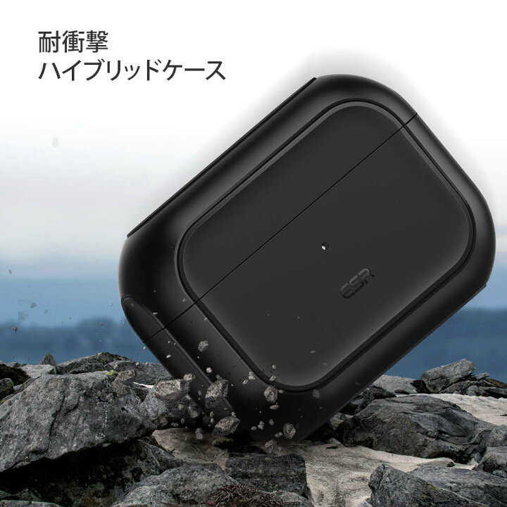 楽天市場】Airpods Pro 第2世代 USB-C ケース 第1世代 ハードケース 