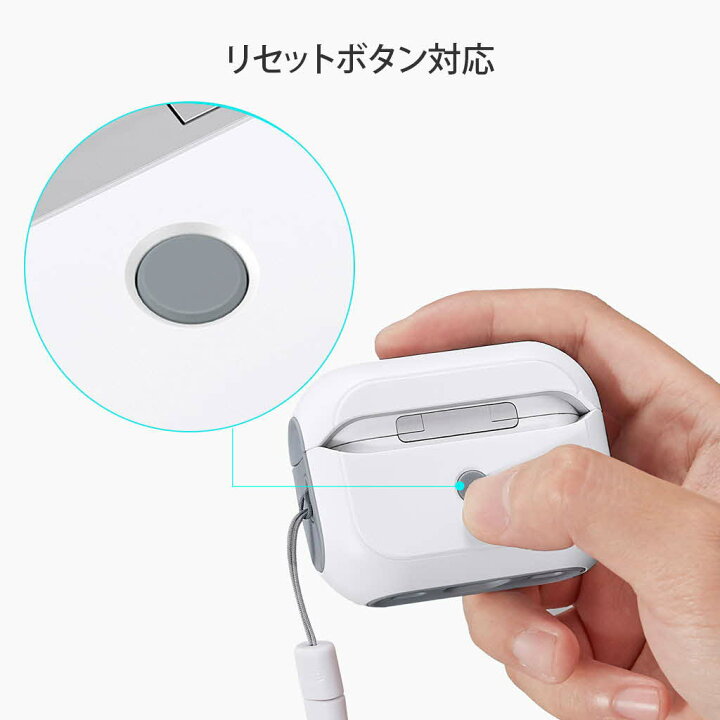 楽天市場】Airpods Pro 第2世代 USB-C ケース 第1世代 ハードケース 