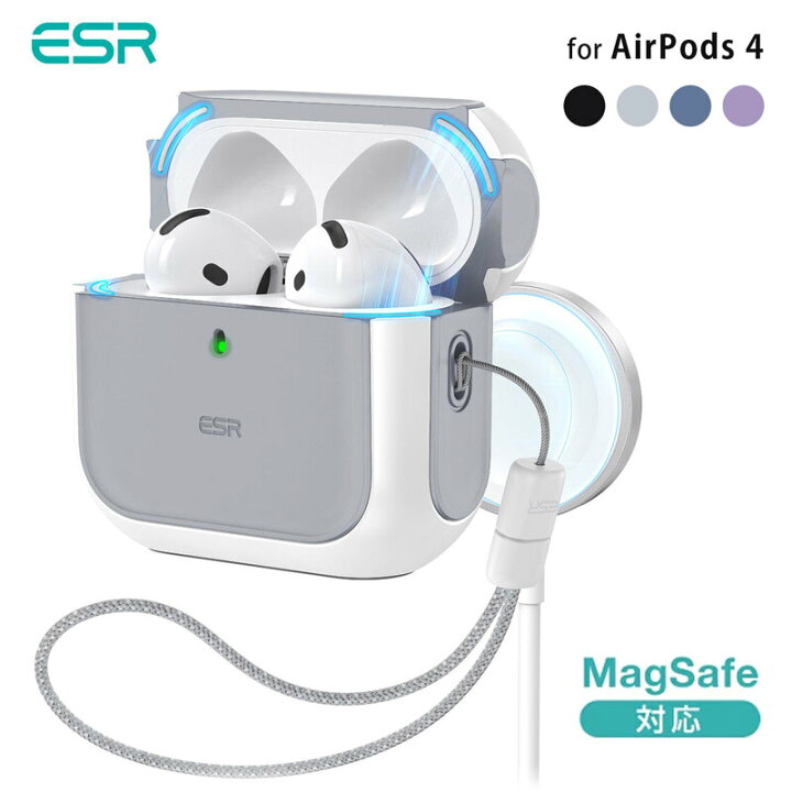楽天市場】AirPods4ケース ESR ORBIT MagSafe対応 ハイブリッドケース 