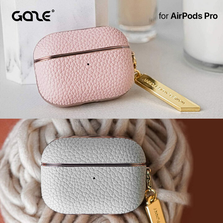 楽天市場】【訳あり アウトレット】 GAZE AirPods Pro Case 本革ケース 