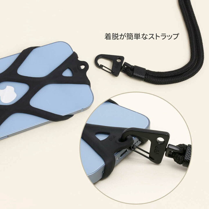 楽天市場】スマホ ネックストラップ スマホホルダー PHONECKLACE 