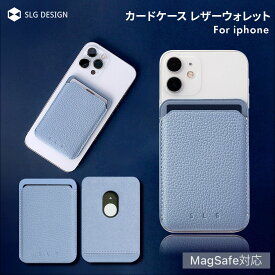 magsafe カードケース iPhone 15/14/13/12 革 薄型 SLG Design Full Grain Leather カードポケット | アイフォン マグネット カードホルダー カード入れ 定期入れ カード収納 背面 おしゃれ レザーウォレット スマホカードホルダー
