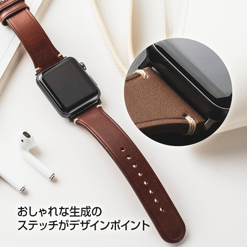 アップルウォッチ バンド 革 高級 レザー Apple Watch 用 バンド 45mm/41mm (Series 7) SLG Design  Italian Buttero Leather Strap 本革 アップルウォッチベルト 44mm/42mm/40mm/38mm（Series 