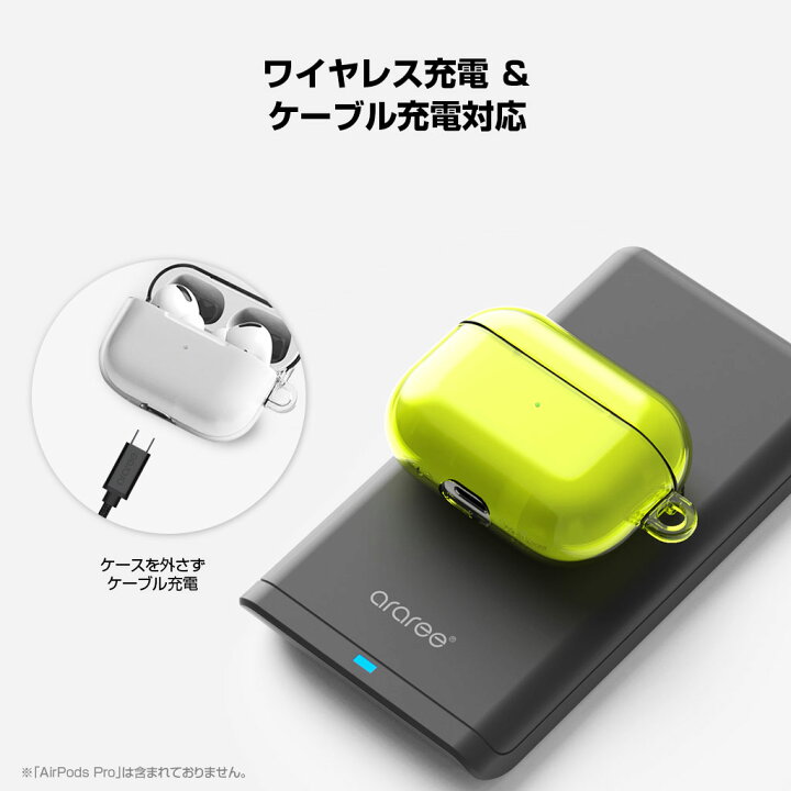 楽天市場】airpods pro 第2世代 ケース 第1世代 araree Nu:kin AirPods 