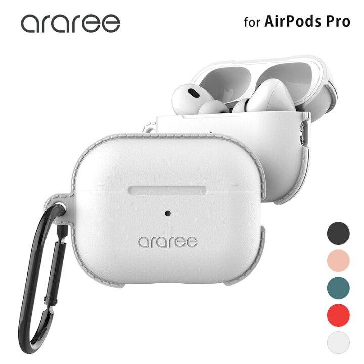 楽天市場】Airpods Pro 第2世代 USB-C ケース 第1世代 カラビナ付き 