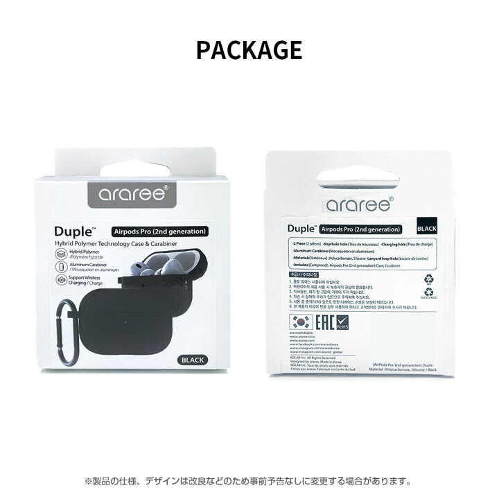 楽天市場】araree Airpods Pro 第2世代 USB-C ハイブリッド ケース 
