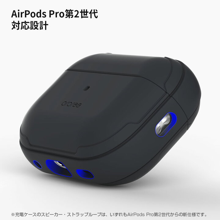 楽天市場】araree Airpods Pro 第2世代 USB-C ハイブリッド ケース 