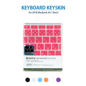 Macbook Air 13C` Touch IDΉ L[{[hJo[ BEFiNE L[XL }bNubN GA[ {z JIS rt@C Keyskin