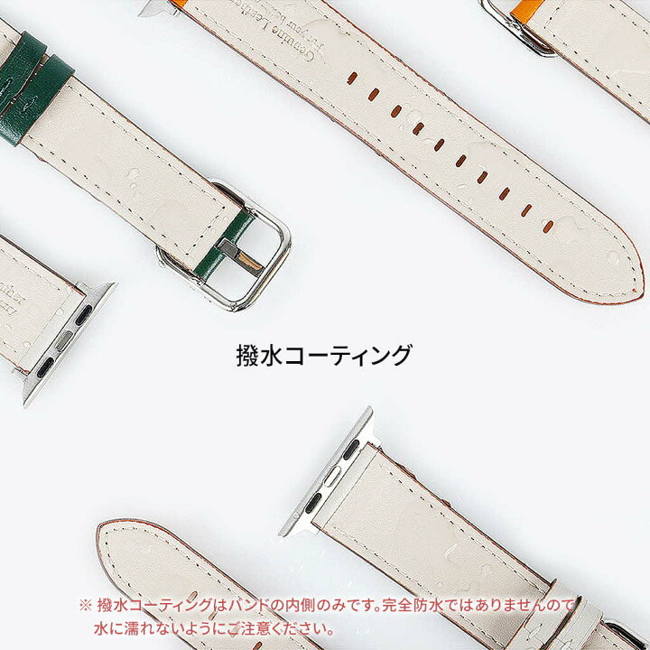 楽天市場】EGARDEN アップルウォッチバンド 革 スクエアバックル 本革 