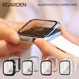 EGARDEN アップルウォッチ 保護カバー ガラスフィルム一体型ケース for Apple Watch 45/44/41/40mm (Series 8-4,SE) 保護ケース レディース おしゃれ 傷防止 フェイスカバー 強化ガラス保護シート