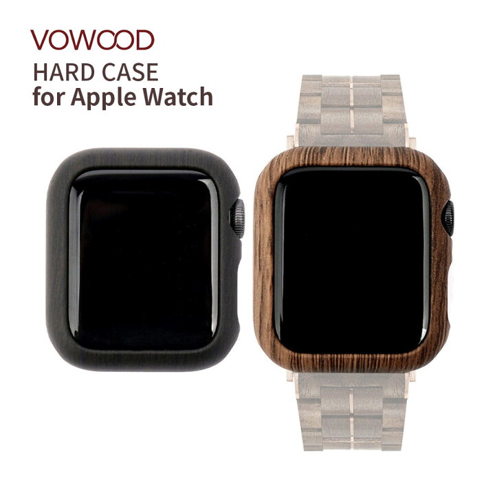 楽天市場 アップルウォッチケース Vowood Apple Watch 用 ウッド風 ハードケース 45 44 41 40mm Series 7 3 Se アップルウォッチケース カバー 木製風 天然木模様 ポリカーボネート アップルウォッチ アクセサリ アビィニューヨーク