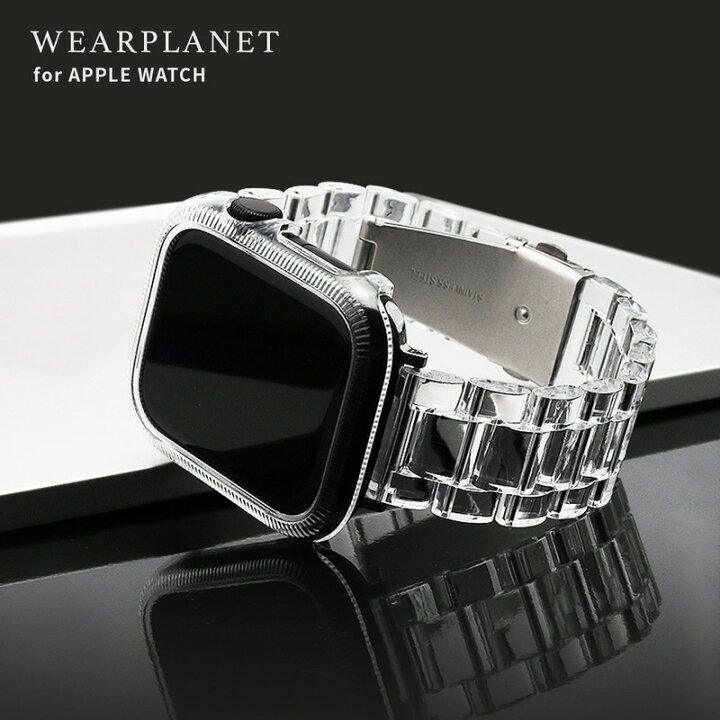 楽天市場】WEARPLANET アップルウォッチ 保護ケースxバンドセット 