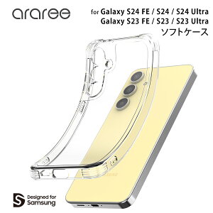 Galaxy S24 / S24 Ultra / S24 FE / S23 / S23 Ultra �\�t�g�P�[�X araree Flexield �N���A �����P�[�X�J�o�[ [SAMSUNG�̌����F��] �T���X�� �M�����N�V�[ �E���g�� galaxy �w�ʃJ�o�[ �o�b�N�J�o�[ �؍� �u�����h �A