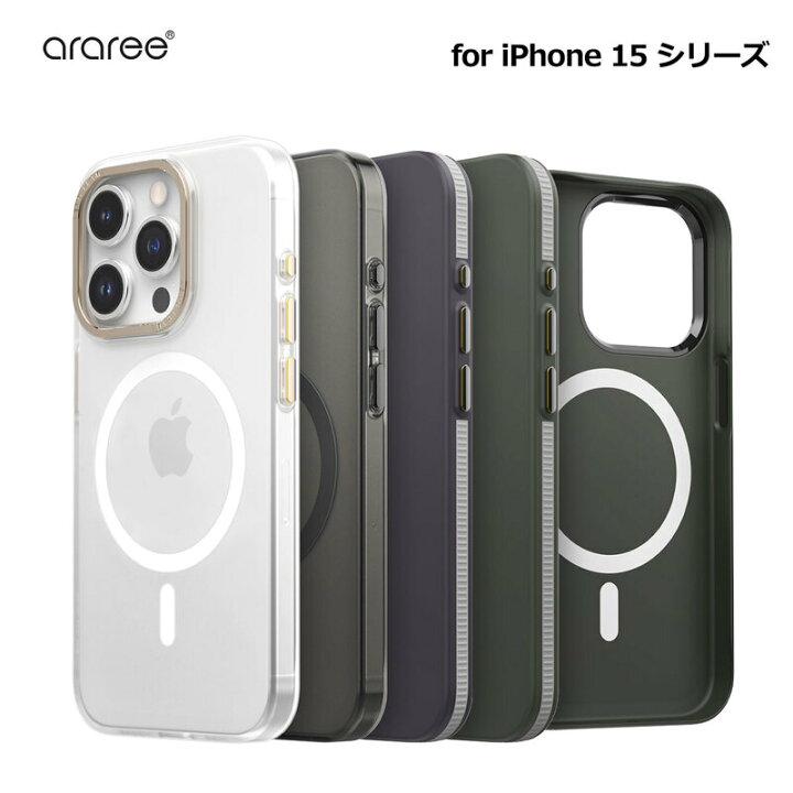 楽天市場】iPhone15pro用 アイフォン15プロマックス iPhone 15 / 15 