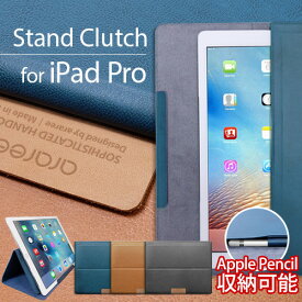【訳あり アウトレット】iPad Pro ケース バッグ型 ポーチ araree Stand Clutch（アラリー スタンド クラッチ）アイパッド プロ ipad pro ペンホルダー付き