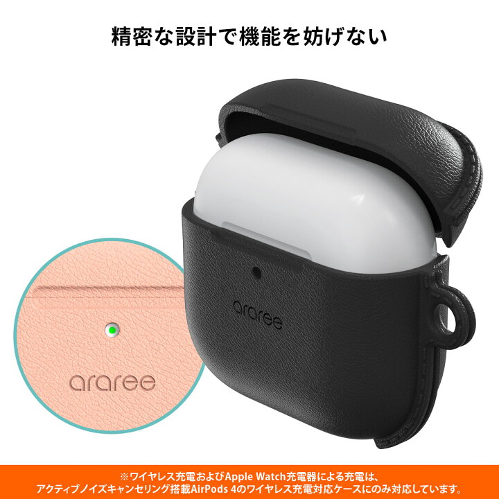 楽天市場】araree AirPods 第4世代 POPS ソフトシリコンケース Oリング 