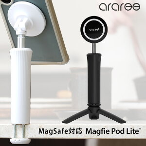 araree Magfie Pod Lite MagSafeΉ Nv X}z}Eg MagSafe X}zX^h X}zz_[ }OZ[t ΃}Eg B_ ]}Eg BeX^h MagSafeOr Bz_[ X}