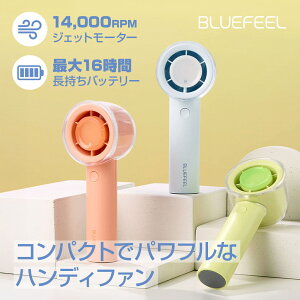 nfBt@ ~jwbh Bluefeel Z Fan gѐ@ Xgbvt nfBt@ ^@ |[^u@ nfB@ ~j@ USB@ @ ^ É  WFbg