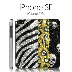 iPhone SEi1j/5s/5 P[X dreamplus Persian Safari Bar ih[vX yVTt@o[) tB1 CXg[ o[^Cv rW[ X}zP[X fRP[X Aj} 
