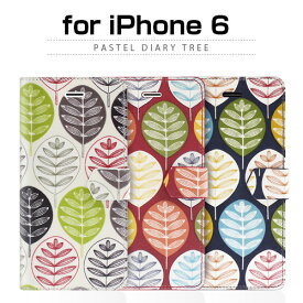 iPhone6s/6 ケース DreamPlus Pastel Diary Tree（パステルダイアリーツリー） アイフォン アイホン6カバー アイフォンケース iPhoneケース ナチュラル 手帳型 フリップ 撥水加工 かわいい カラフル 女子