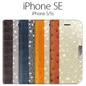 �y�󂠂� �A�E�g���b�g�z iPhone SE �P�[�X �蒠�^ Dreamplus Wannabe Leathrer Diary�i�h���[���v���X ���i�r�[���U�[�_�C�A���[�j�A�C�t�H�� se/5s/5�p iPhone SE/5s/5