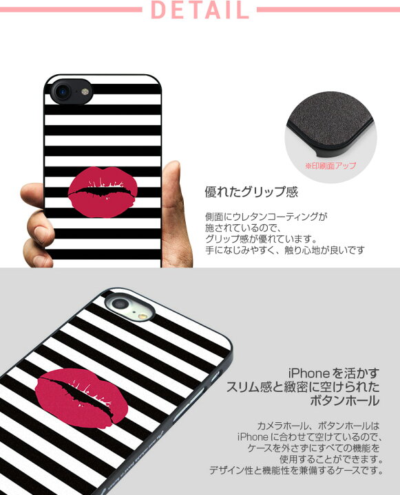 楽天市場】iPhone SE (第3世代) ケース カバー Dparks ブラックケース 