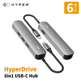 【正規品】 HyperDrive usb ハブ ポート 6in1 USB-Cハブ | Macbook iPad windows 4k HDMI 変換 アダプタ イーサネット lan USB 3.1 x 3 HUB pd 対応 60w 充電 アルミ 在宅 テレワーク オフィス 軽量 持ち運び