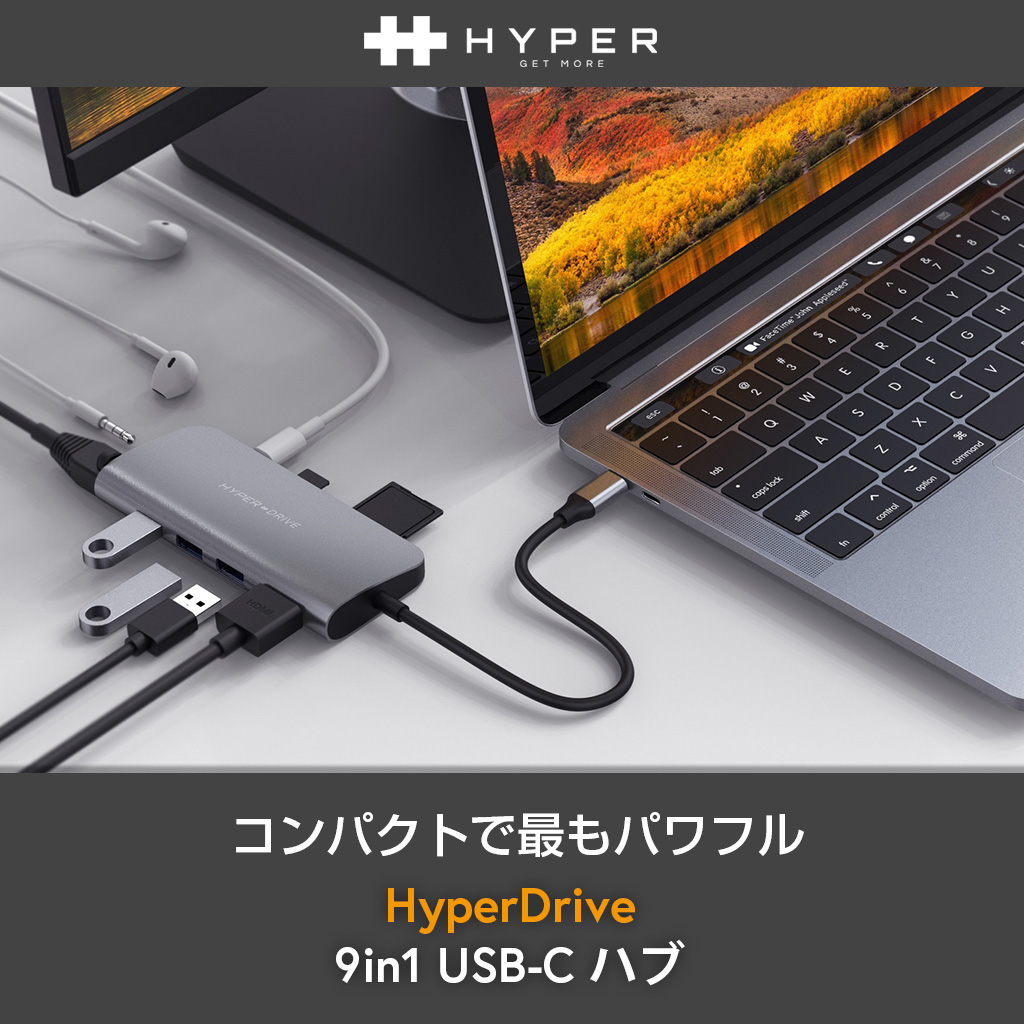 【正規品】 Hyper usb ポート 9in1 USB-Cハブ HyperDrive Power | Macbook iPad windows 4k  30Hz HDMI 変換 アダプタ イーサネット lan SDカードリーダー 3.5mm イヤホン USB 3.0 x 3 USBC x 1 HUB  