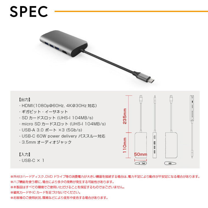 USB-C - 3.5mmオーディオアダプター PD充電付き 並行輸入品 春夏新作モデル