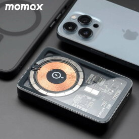 モバイルバッテリー iphone14 2段階スタンド Q.Mag Power マグネット式ワイヤレスバッテリー [ MagSafe対応 5,000mAh PSE技術基準適合 ] Magnetic Battery 5W/7.5W/10W/15W 出力 透明 iPhone13 iPhone12 iPhone SE(第2世代）Android MOMAX