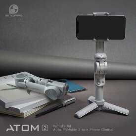 SNOPPA 3軸 スマホ用ジンバル ATOM2 [自動開閉式簡単撮影開始] 折りたたみ式 コンパクト iPhone Android 対応