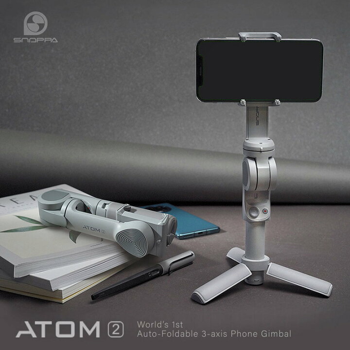 楽天市場】SNOPPA 3軸 スマホ用ジンバル ATOM2 [自動開閉式簡単撮影 