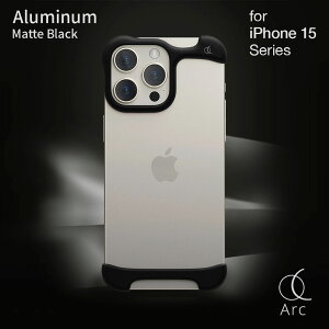 �yArc �����z[ iPhone 15 / 15 Plus / 15 Pro / 15 Pro Max ] �P�[�X �o���p�[ �A���~�E�}�b�g�u���b�N Arc Pulse �A�[�N�p���X �w�� �A���~�o���p�[ �J�o�[ �J���� �ی� �A�C�t�H�� �A�C�z��