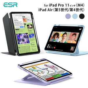 ESR Flip iPad AiriM3/M2/5/4jyz_[tnCubhP[X ACpbhP[X Jo[ ACpbhv ACpbhGA[ ^ubg